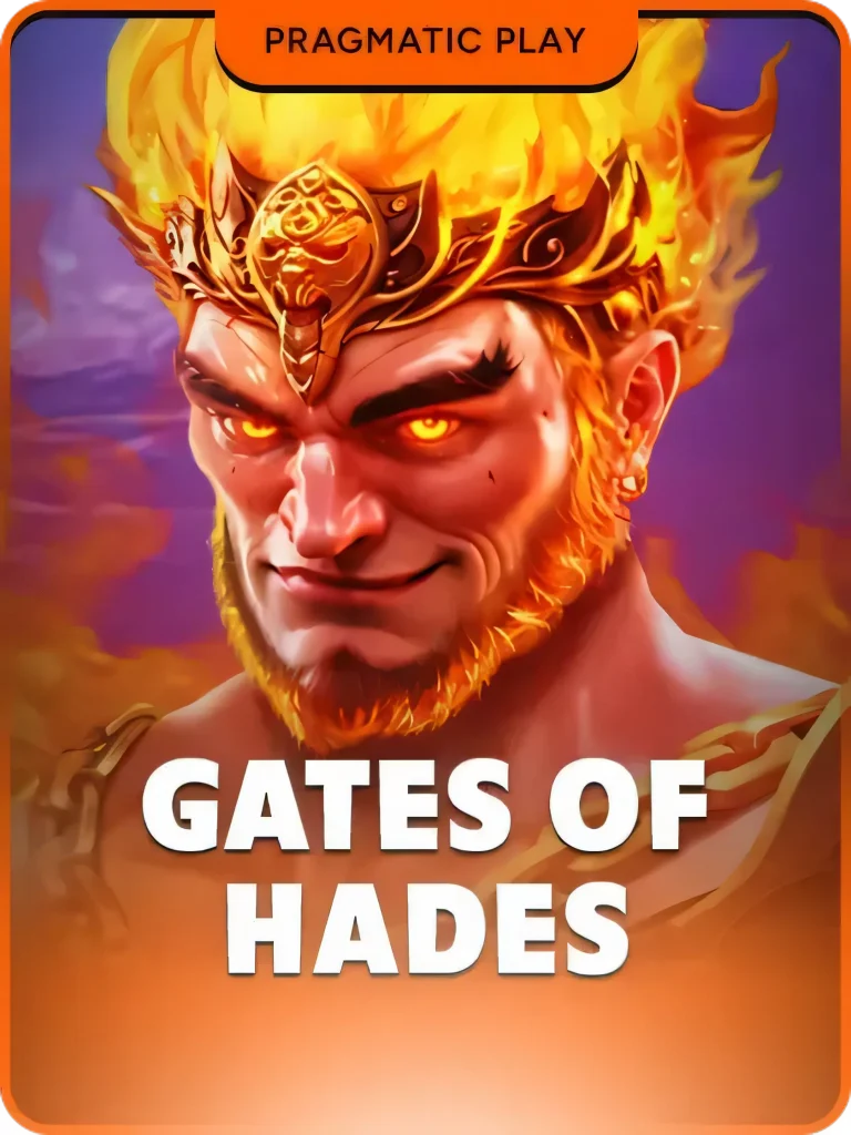 4win-gateshades
